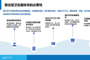 开云app官方入口下载安装